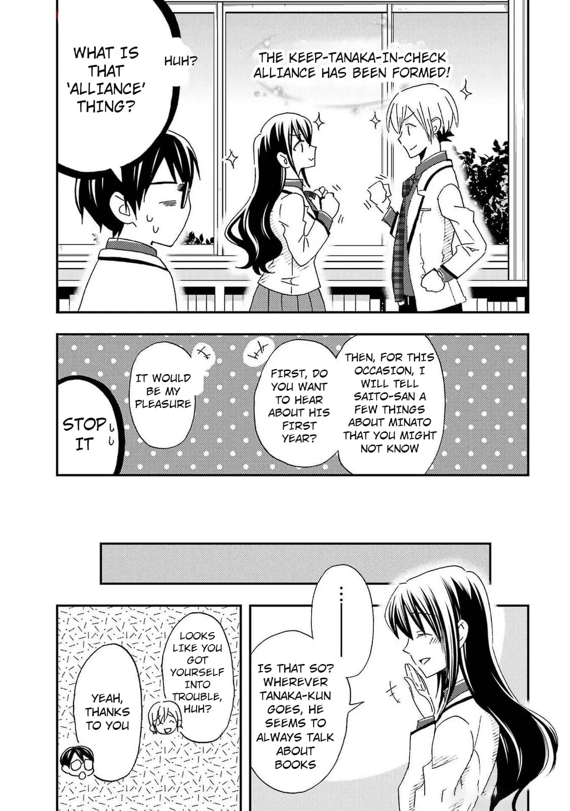 Ore wa Shiranai Uchi ni Gakkouichi no Bishoujo o Kudoiteita Rashii: Baito-saki no Soudan Aite ni Ore no Omoibito no Hanashi o Suru to Kanojo wa Naze ka Tere Hajimeru - Chapter 24 - Page 9