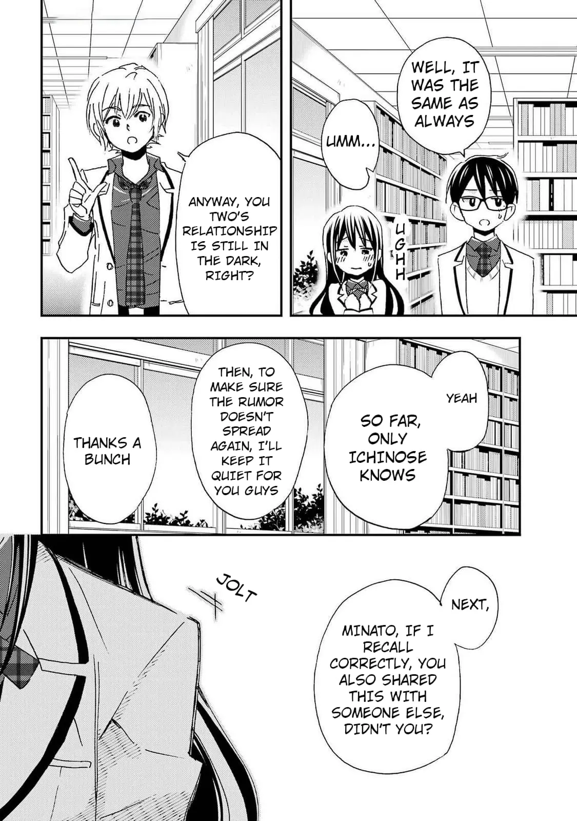 Ore wa Shiranai Uchi ni Gakkouichi no Bishoujo o Kudoiteita Rashii: Baito-saki no Soudan Aite ni Ore no Omoibito no Hanashi o Suru to Kanojo wa Naze ka Tere Hajimeru - Chapter 24 - Page 12