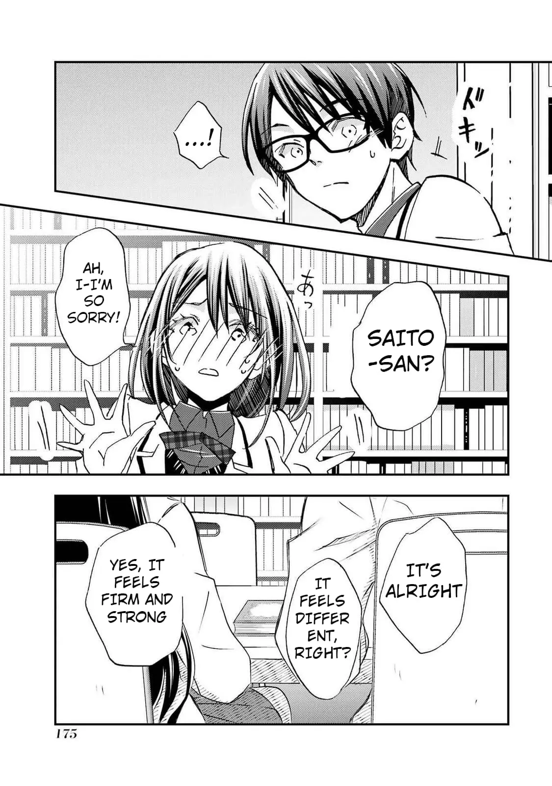 Ore wa Shiranai Uchi ni Gakkouichi no Bishoujo o Kudoiteita Rashii: Baito-saki no Soudan Aite ni Ore no Omoibito no Hanashi o Suru to Kanojo wa Naze ka Tere Hajimeru - Chapter 24 - Page 25