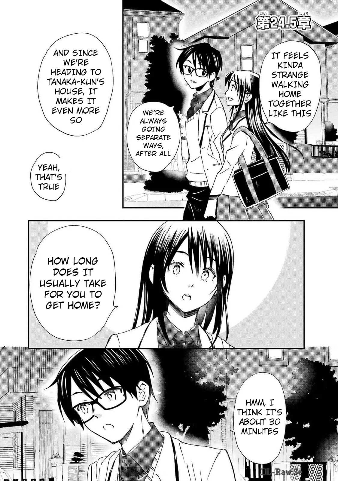 Ore wa Shiranai Uchi ni Gakkouichi no Bishoujo o Kudoiteita Rashii: Baito-saki no Soudan Aite ni Ore no Omoibito no Hanashi o Suru to Kanojo wa Naze ka Tere Hajimeru - Chapter 24.5 - Page 1