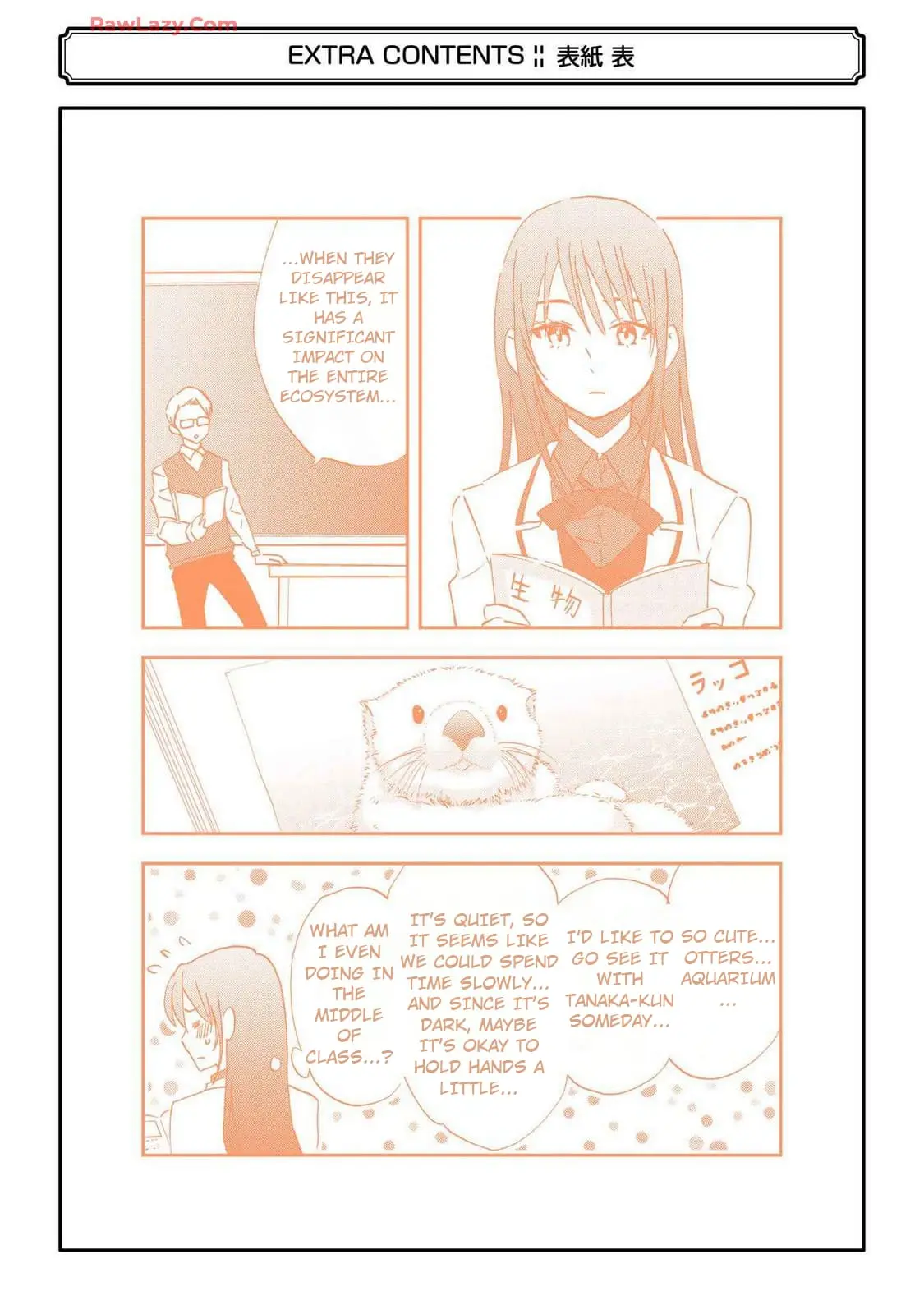 Ore wa Shiranai Uchi ni Gakkouichi no Bishoujo o Kudoiteita Rashii: Baito-saki no Soudan Aite ni Ore no Omoibito no Hanashi o Suru to Kanojo wa Naze ka Tere Hajimeru - Chapter 24.5 - Page 4