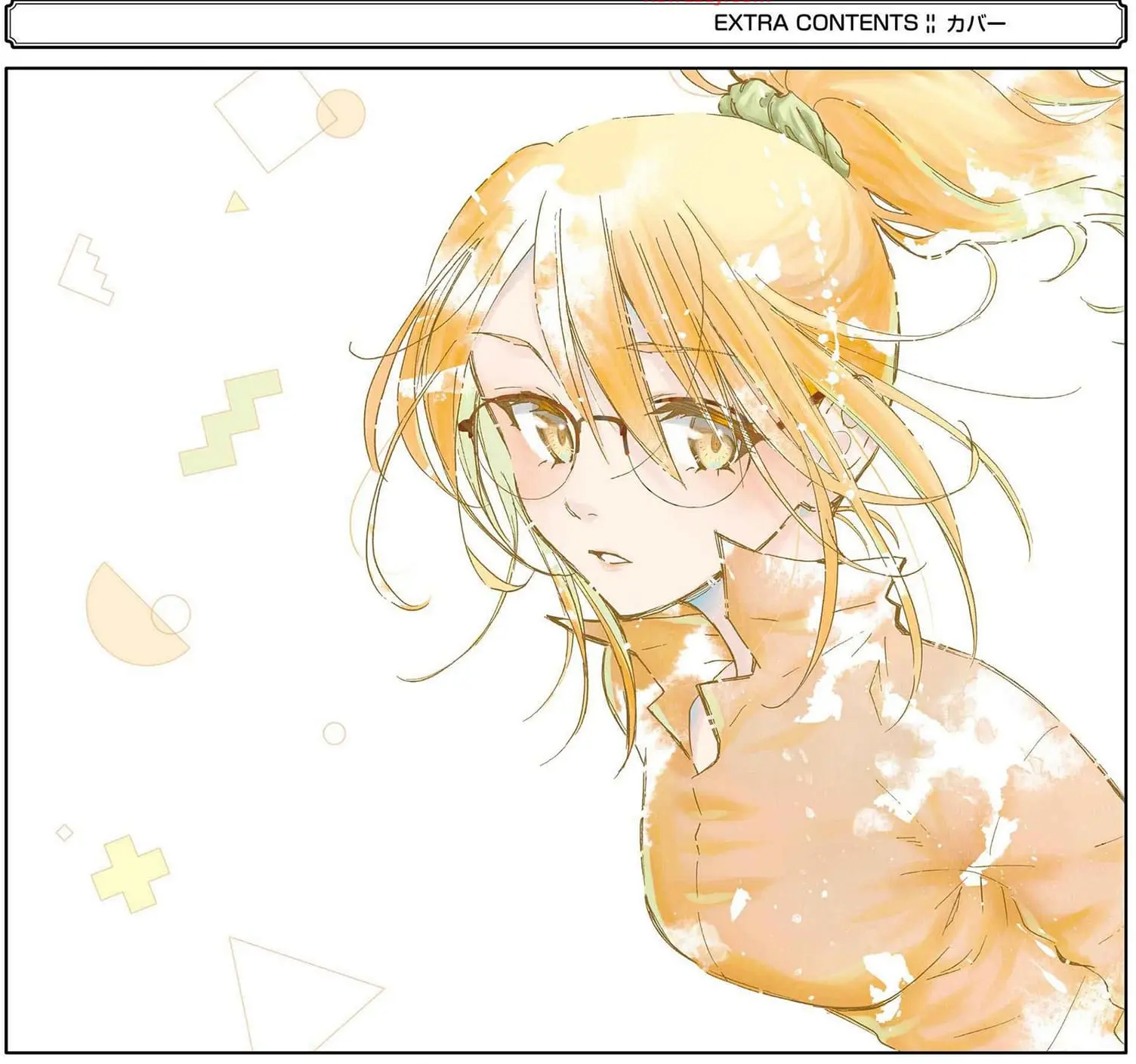 Ore wa Shiranai Uchi ni Gakkouichi no Bishoujo o Kudoiteita Rashii: Baito-saki no Soudan Aite ni Ore no Omoibito no Hanashi o Suru to Kanojo wa Naze ka Tere Hajimeru - Chapter 24.5 - Page 6