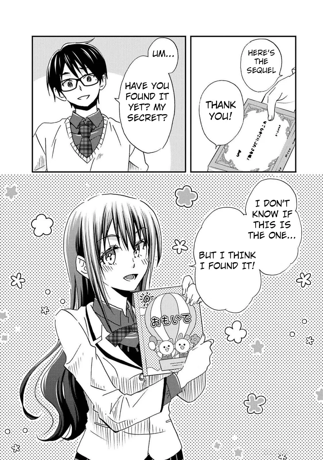 Ore wa Shiranai Uchi ni Gakkouichi no Bishoujo o Kudoiteita Rashii: Baito-saki no Soudan Aite ni Ore no Omoibito no Hanashi o Suru to Kanojo wa Naze ka Tere Hajimeru - Chapter 25 - Page 12