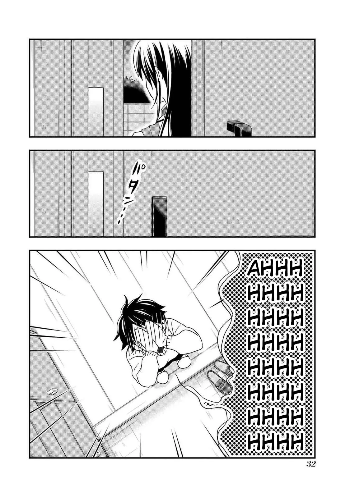 Ore wa Shiranai Uchi ni Gakkouichi no Bishoujo o Kudoiteita Rashii: Baito-saki no Soudan Aite ni Ore no Omoibito no Hanashi o Suru to Kanojo wa Naze ka Tere Hajimeru - Chapter 25 - Page 33