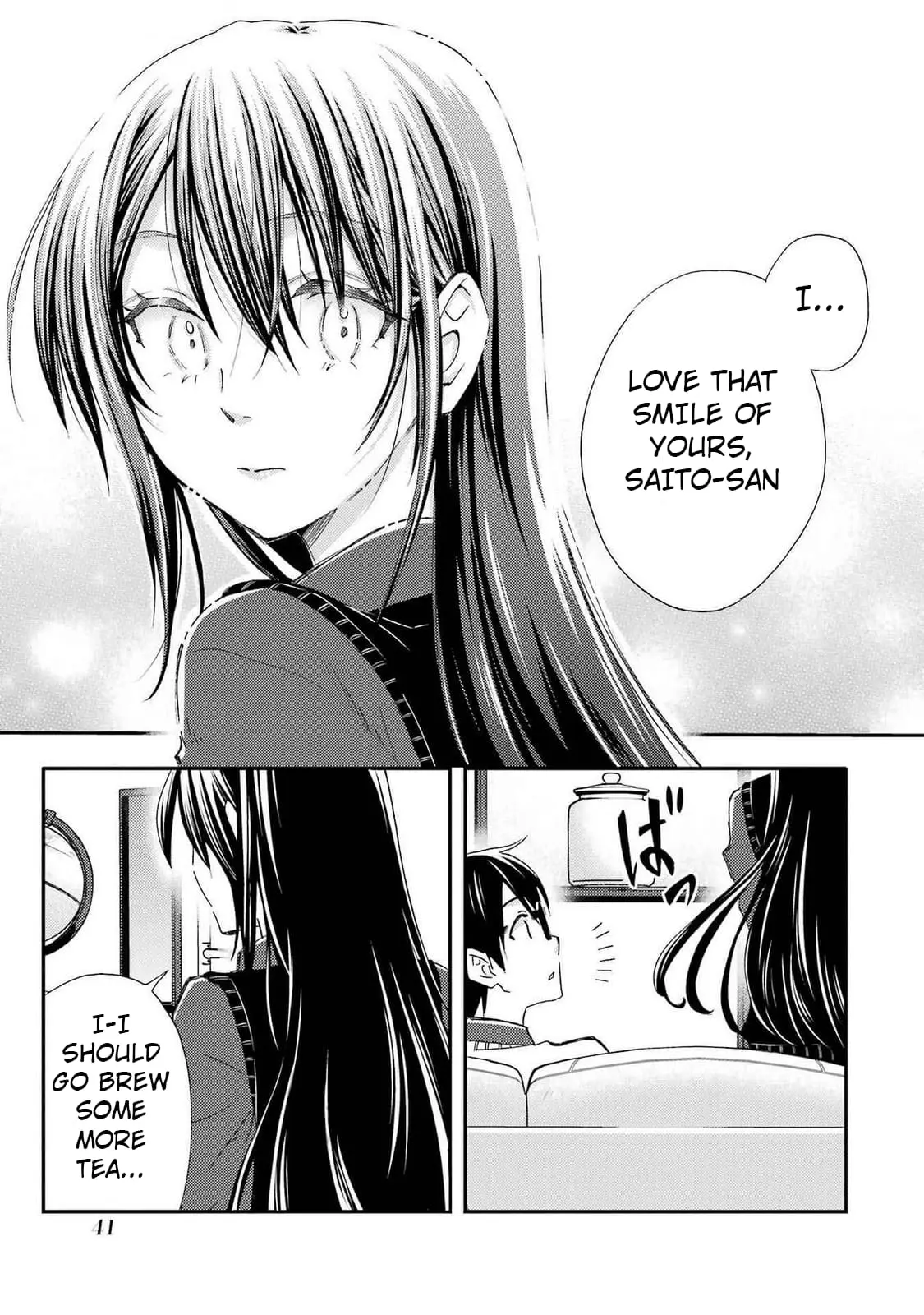 Ore wa Shiranai Uchi ni Gakkouichi no Bishoujo o Kudoiteita Rashii: Baito-saki no Soudan Aite ni Ore no Omoibito no Hanashi o Suru to Kanojo wa Naze ka Tere Hajimeru - Chapter 26 - Page 7