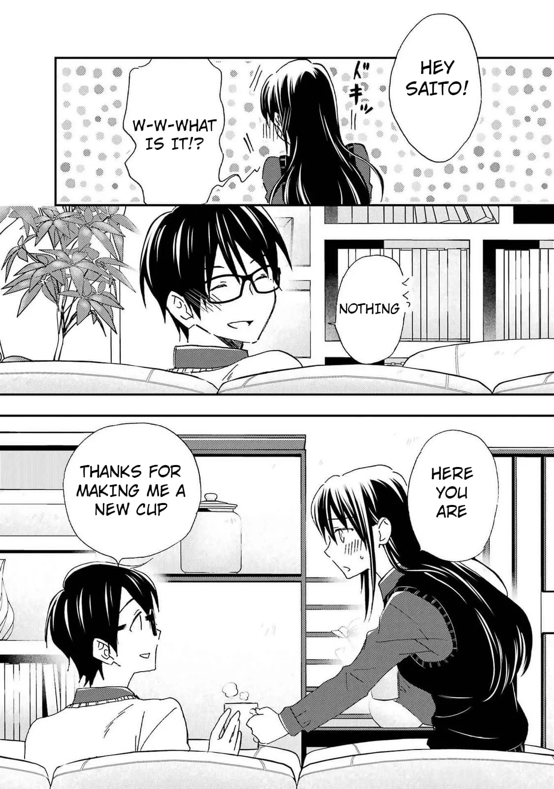 Ore wa Shiranai Uchi ni Gakkouichi no Bishoujo o Kudoiteita Rashii: Baito-saki no Soudan Aite ni Ore no Omoibito no Hanashi o Suru to Kanojo wa Naze ka Tere Hajimeru - Chapter 26 - Page 9