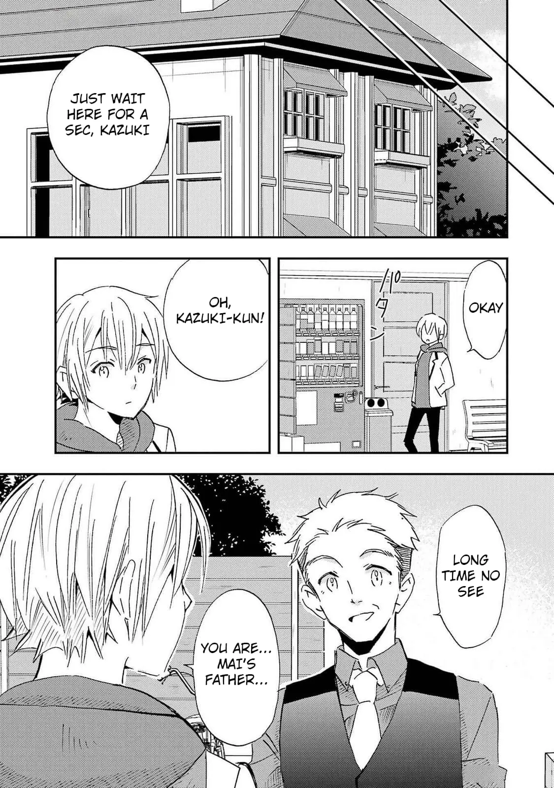 Ore wa Shiranai Uchi ni Gakkouichi no Bishoujo o Kudoiteita Rashii: Baito-saki no Soudan Aite ni Ore no Omoibito no Hanashi o Suru to Kanojo wa Naze ka Tere Hajimeru - Chapter 26 - Page 19
