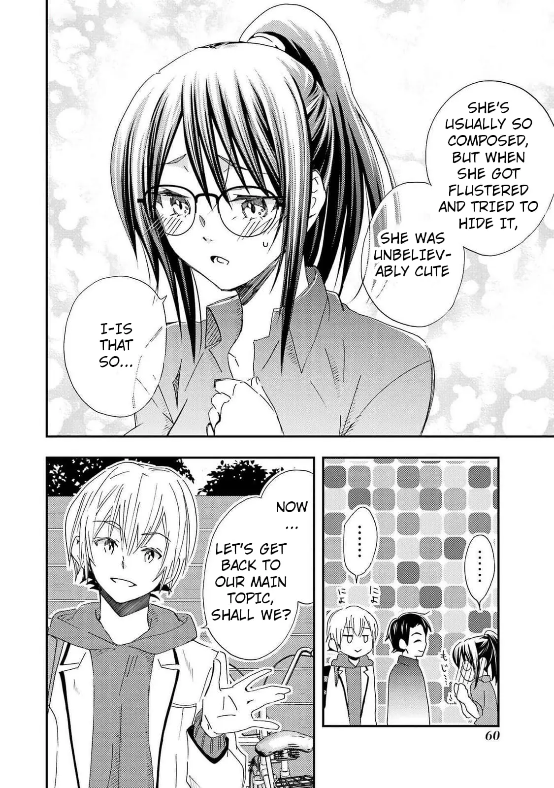Ore wa Shiranai Uchi ni Gakkouichi no Bishoujo o Kudoiteita Rashii: Baito-saki no Soudan Aite ni Ore no Omoibito no Hanashi o Suru to Kanojo wa Naze ka Tere Hajimeru - Chapter 26 - Page 26