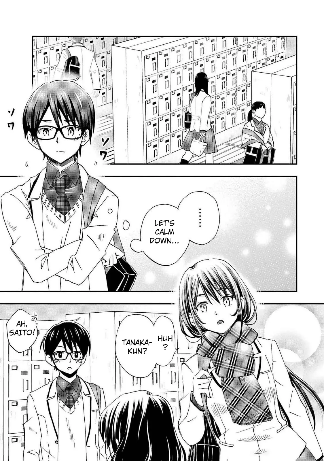 Ore wa Shiranai Uchi ni Gakkouichi no Bishoujo o Kudoiteita Rashii: Baito-saki no Soudan Aite ni Ore no Omoibito no Hanashi o Suru to Kanojo wa Naze ka Tere Hajimeru - Chapter 27 - Page 1