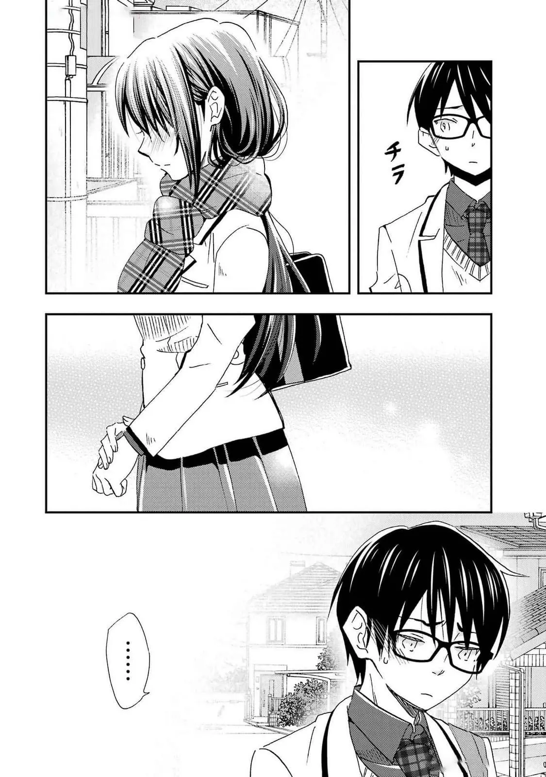 Ore wa Shiranai Uchi ni Gakkouichi no Bishoujo o Kudoiteita Rashii: Baito-saki no Soudan Aite ni Ore no Omoibito no Hanashi o Suru to Kanojo wa Naze ka Tere Hajimeru - Chapter 27 - Page 8