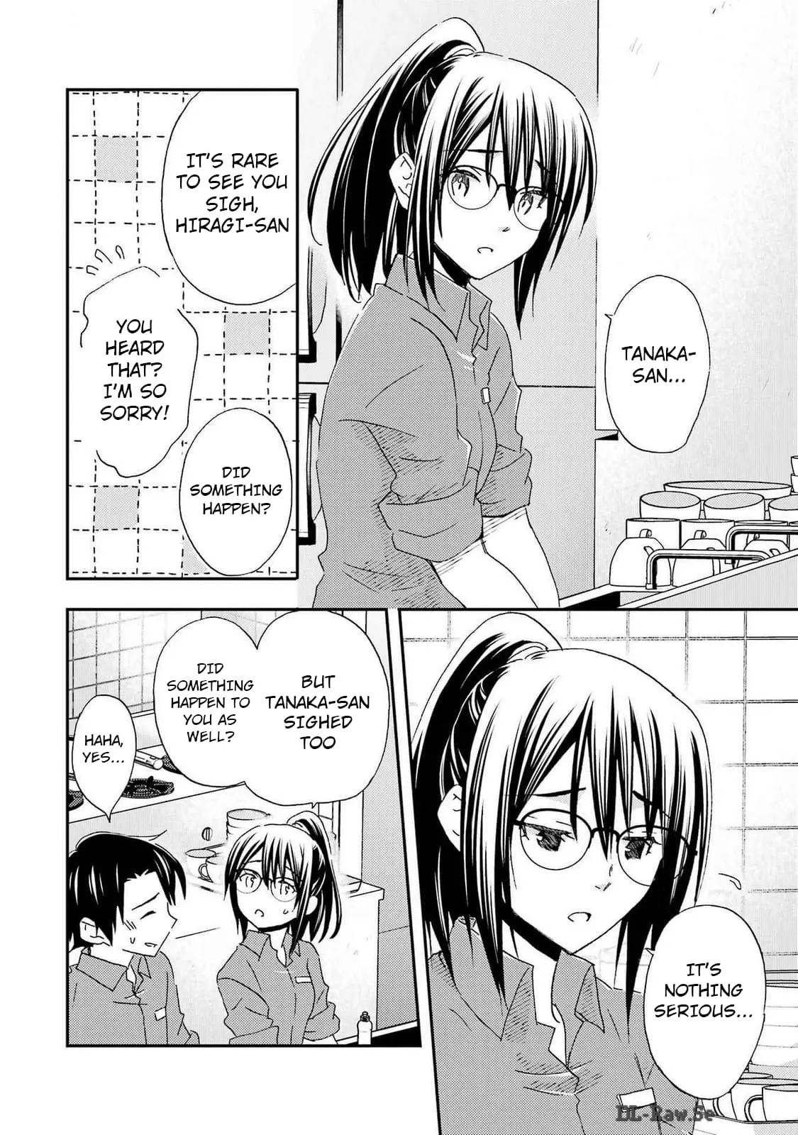Ore wa Shiranai Uchi ni Gakkouichi no Bishoujo o Kudoiteita Rashii: Baito-saki no Soudan Aite ni Ore no Omoibito no Hanashi o Suru to Kanojo wa Naze ka Tere Hajimeru - Chapter 27 - Page 12