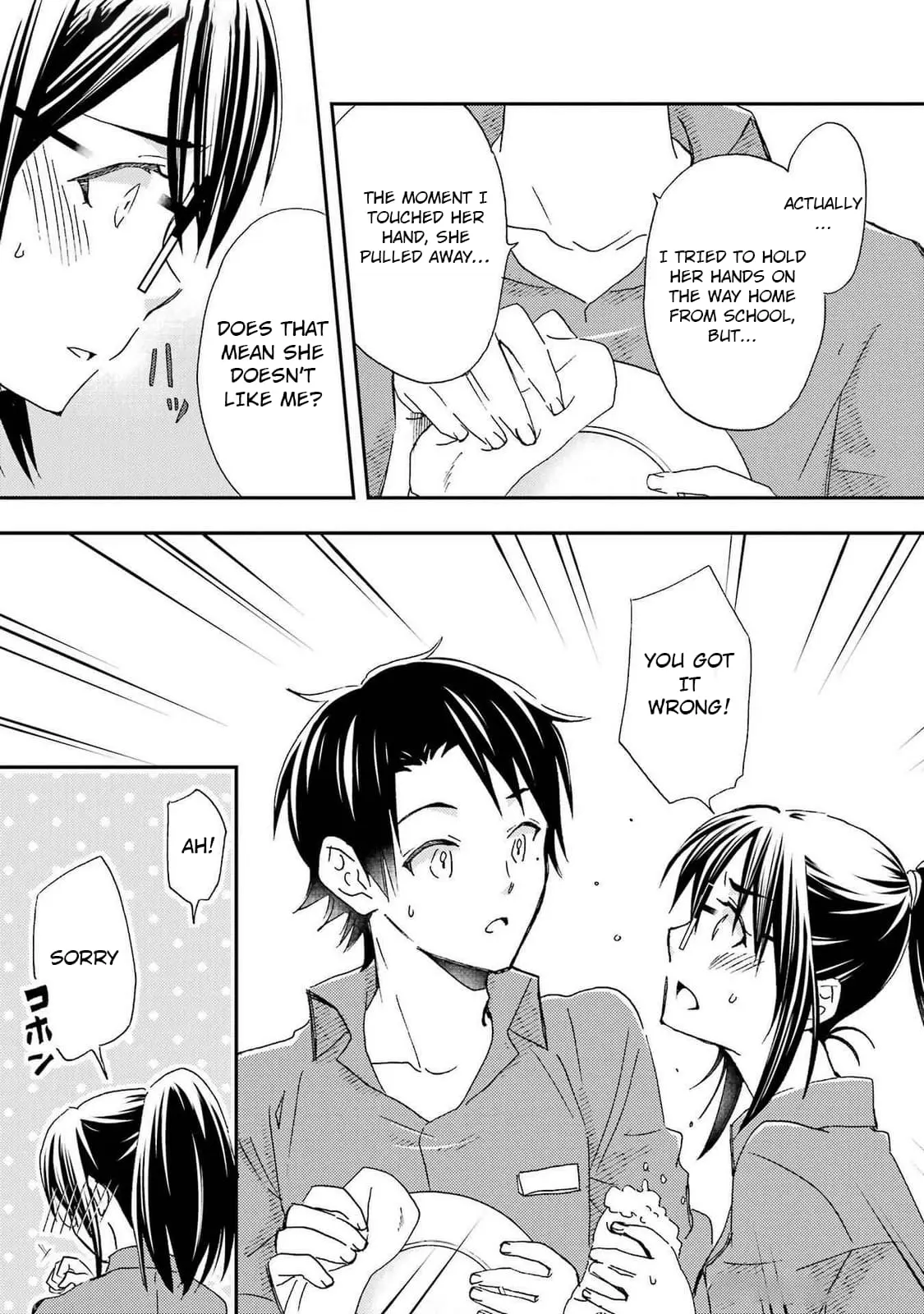 Ore wa Shiranai Uchi ni Gakkouichi no Bishoujo o Kudoiteita Rashii: Baito-saki no Soudan Aite ni Ore no Omoibito no Hanashi o Suru to Kanojo wa Naze ka Tere Hajimeru - Chapter 27 - Page 13