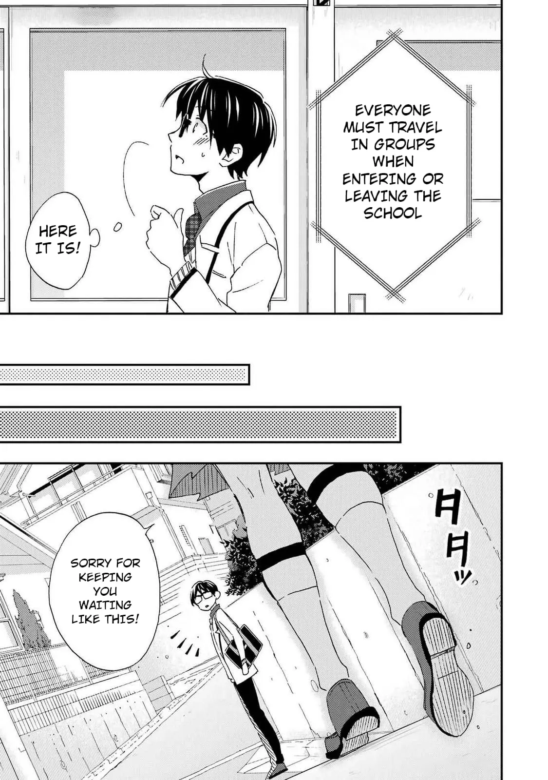 Ore wa Shiranai Uchi ni Gakkouichi no Bishoujo o Kudoiteita Rashii: Baito-saki no Soudan Aite ni Ore no Omoibito no Hanashi o Suru to Kanojo wa Naze ka Tere Hajimeru - Chapter 27 - Page 17