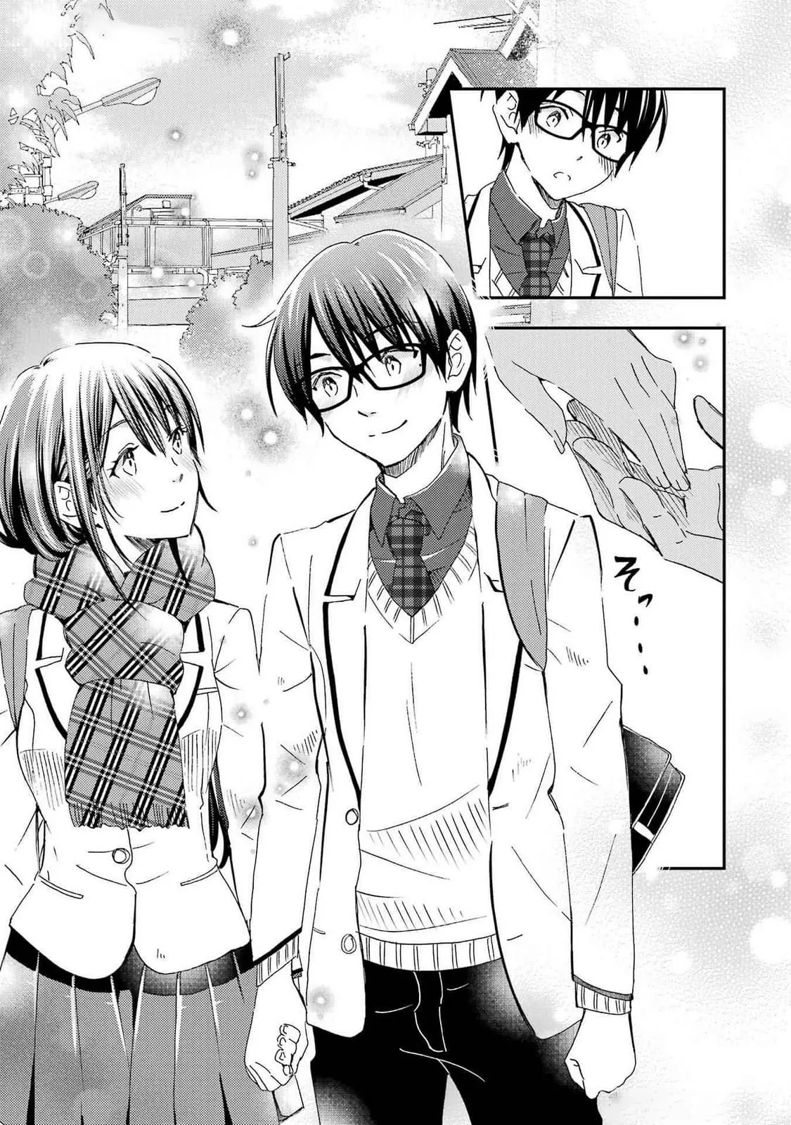 Ore wa Shiranai Uchi ni Gakkouichi no Bishoujo o Kudoiteita Rashii: Baito-saki no Soudan Aite ni Ore no Omoibito no Hanashi o Suru to Kanojo wa Naze ka Tere Hajimeru - Chapter 27 - Page 21