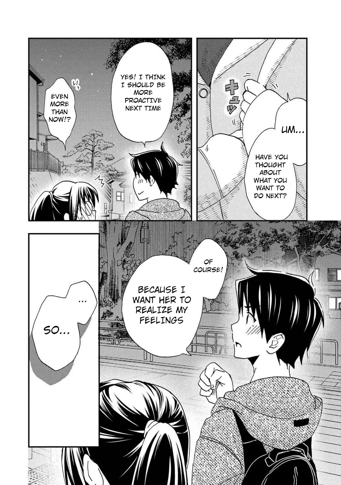 Ore wa Shiranai Uchi ni Gakkouichi no Bishoujo o Kudoiteita Rashii: Baito-saki no Soudan Aite ni Ore no Omoibito no Hanashi o Suru to Kanojo wa Naze ka Tere Hajimeru - Chapter 28 - Page 6