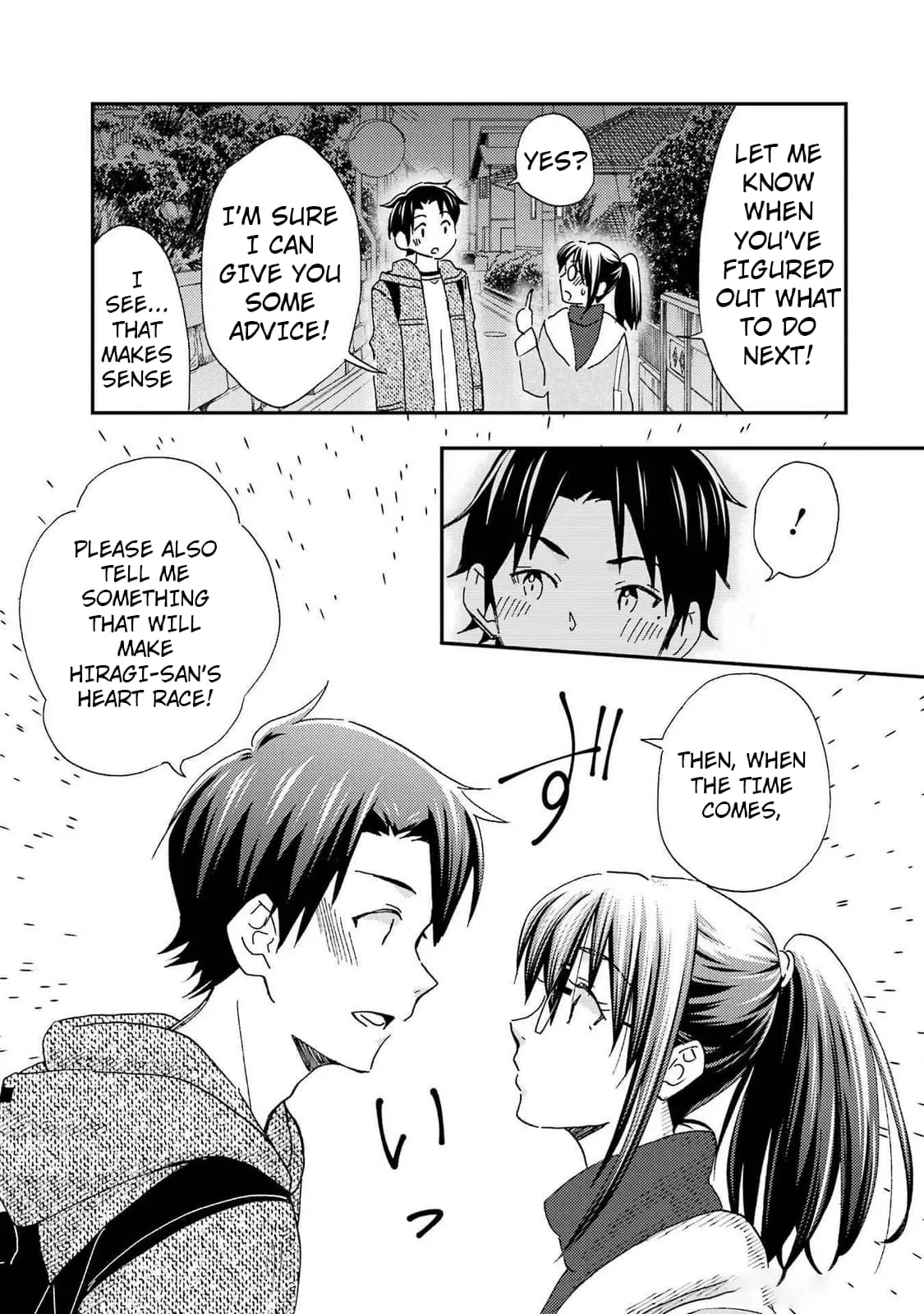 Ore wa Shiranai Uchi ni Gakkouichi no Bishoujo o Kudoiteita Rashii: Baito-saki no Soudan Aite ni Ore no Omoibito no Hanashi o Suru to Kanojo wa Naze ka Tere Hajimeru - Chapter 28 - Page 7
