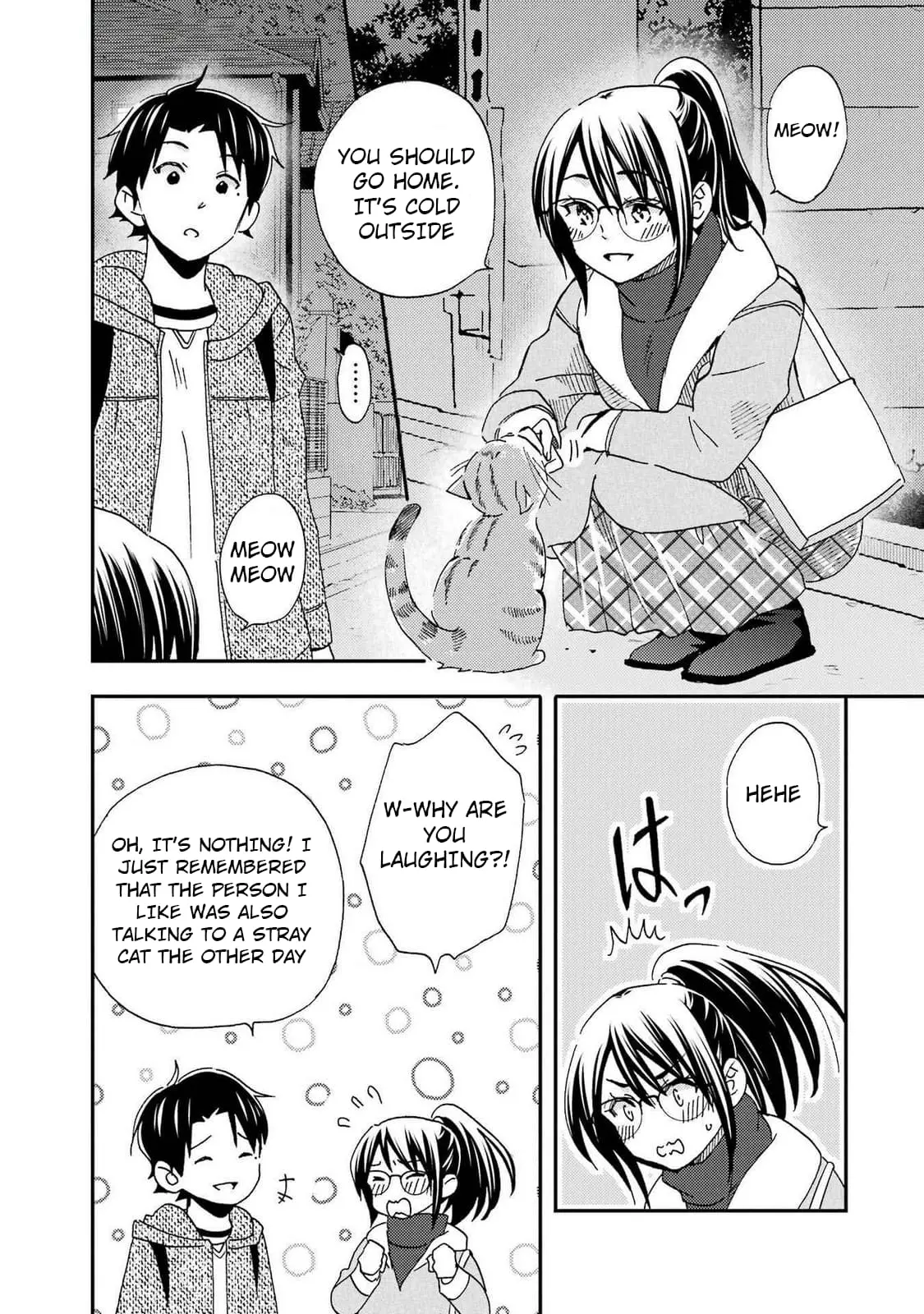 Ore wa Shiranai Uchi ni Gakkouichi no Bishoujo o Kudoiteita Rashii: Baito-saki no Soudan Aite ni Ore no Omoibito no Hanashi o Suru to Kanojo wa Naze ka Tere Hajimeru - Chapter 28 - Page 9