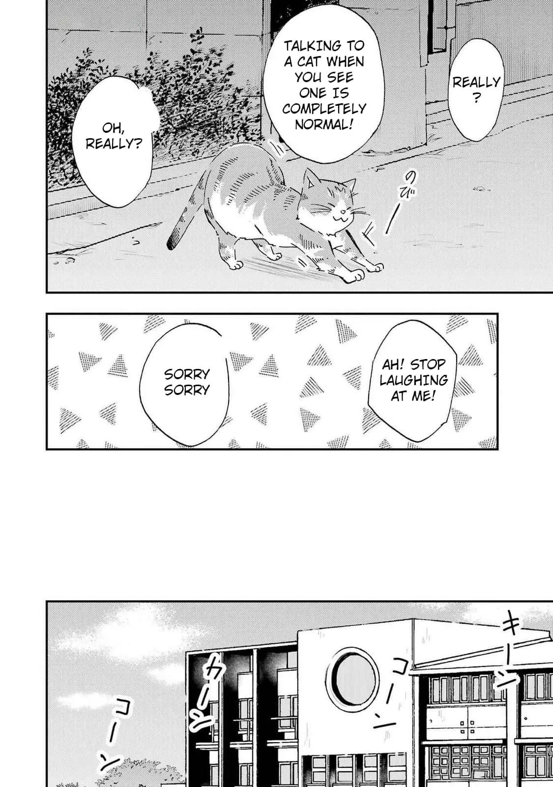 Ore wa Shiranai Uchi ni Gakkouichi no Bishoujo o Kudoiteita Rashii: Baito-saki no Soudan Aite ni Ore no Omoibito no Hanashi o Suru to Kanojo wa Naze ka Tere Hajimeru - Chapter 28 - Page 10