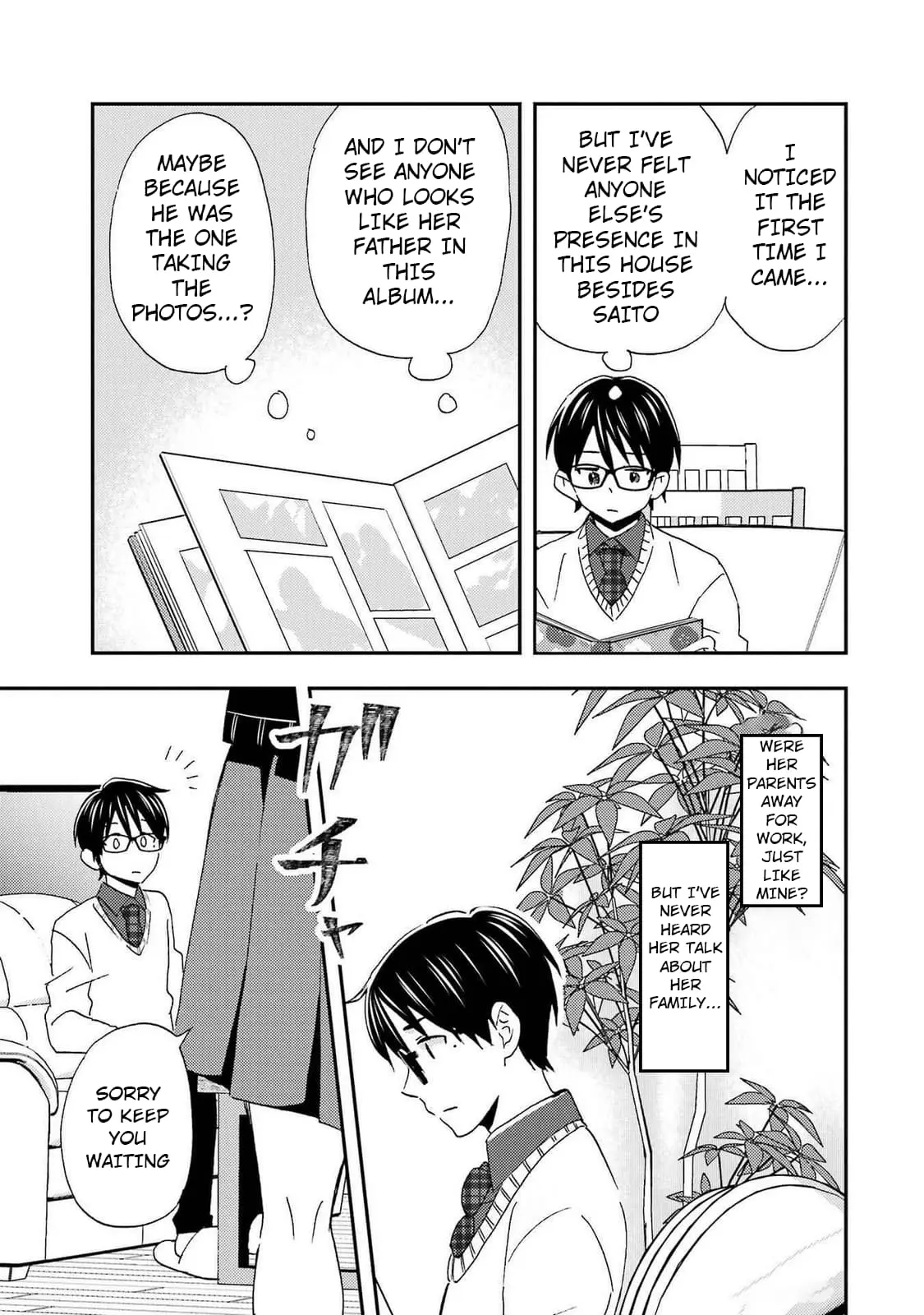 Ore wa Shiranai Uchi ni Gakkouichi no Bishoujo o Kudoiteita Rashii: Baito-saki no Soudan Aite ni Ore no Omoibito no Hanashi o Suru to Kanojo wa Naze ka Tere Hajimeru - Chapter 28 - Page 23
