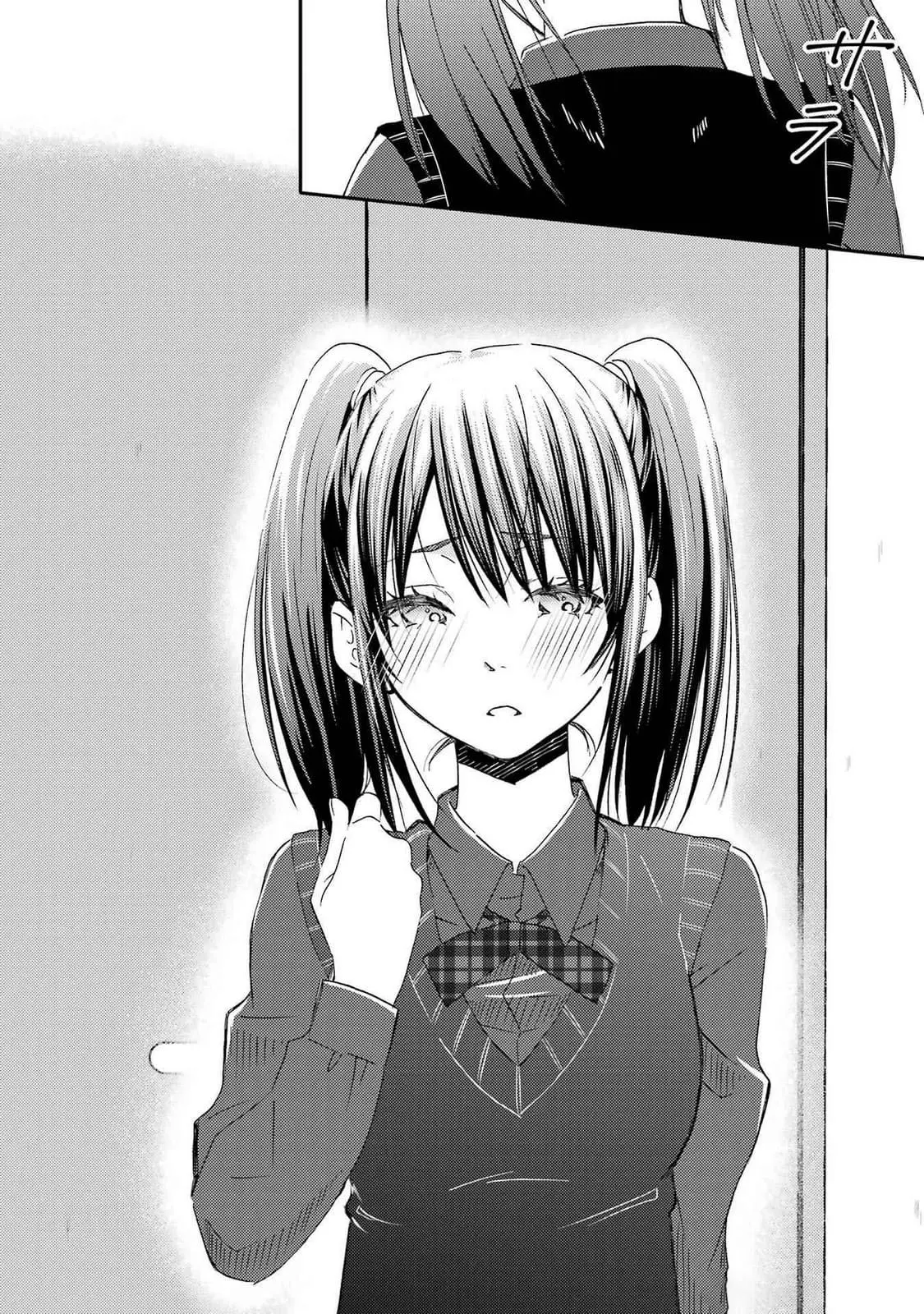 Ore wa Shiranai Uchi ni Gakkouichi no Bishoujo o Kudoiteita Rashii: Baito-saki no Soudan Aite ni Ore no Omoibito no Hanashi o Suru to Kanojo wa Naze ka Tere Hajimeru - Chapter 28 - Page 24