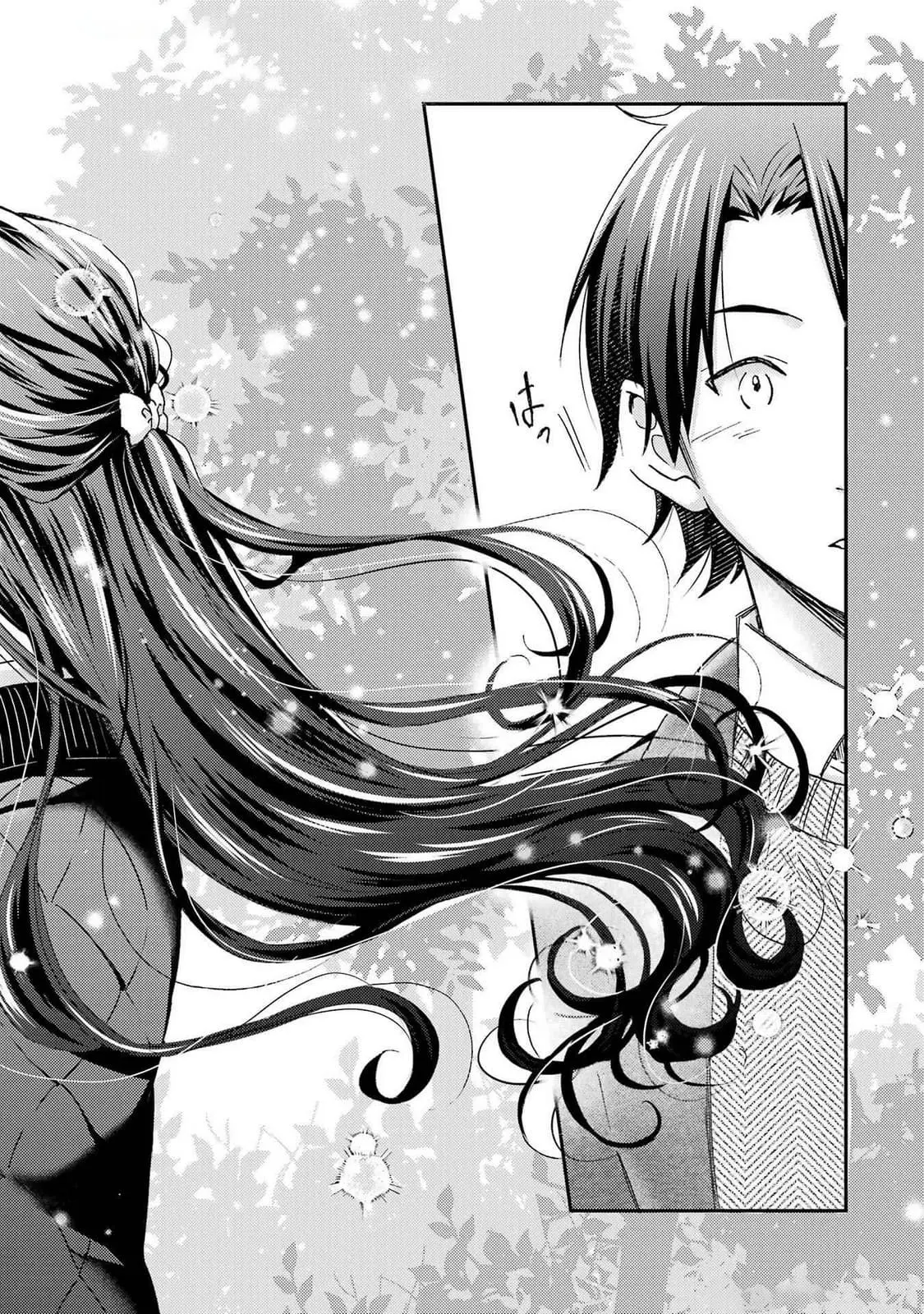 Ore wa Shiranai Uchi ni Gakkouichi no Bishoujo o Kudoiteita Rashii: Baito-saki no Soudan Aite ni Ore no Omoibito no Hanashi o Suru to Kanojo wa Naze ka Tere Hajimeru - Chapter 29 - Page 5