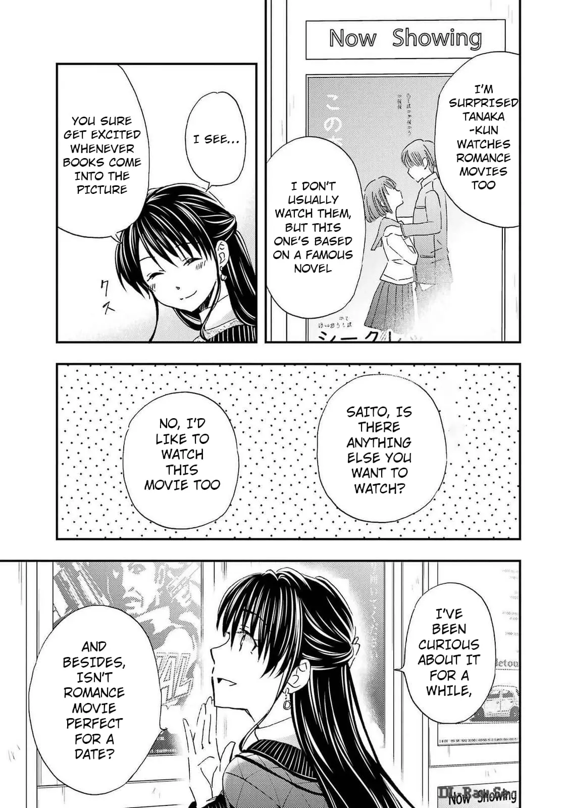 Ore wa Shiranai Uchi ni Gakkouichi no Bishoujo o Kudoiteita Rashii: Baito-saki no Soudan Aite ni Ore no Omoibito no Hanashi o Suru to Kanojo wa Naze ka Tere Hajimeru - Chapter 29 - Page 13