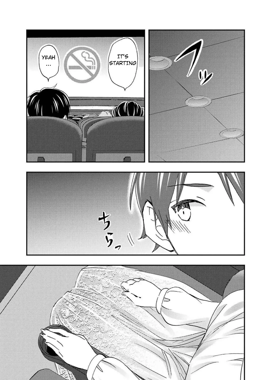 Ore wa Shiranai Uchi ni Gakkouichi no Bishoujo o Kudoiteita Rashii: Baito-saki no Soudan Aite ni Ore no Omoibito no Hanashi o Suru to Kanojo wa Naze ka Tere Hajimeru - Chapter 29 - Page 17