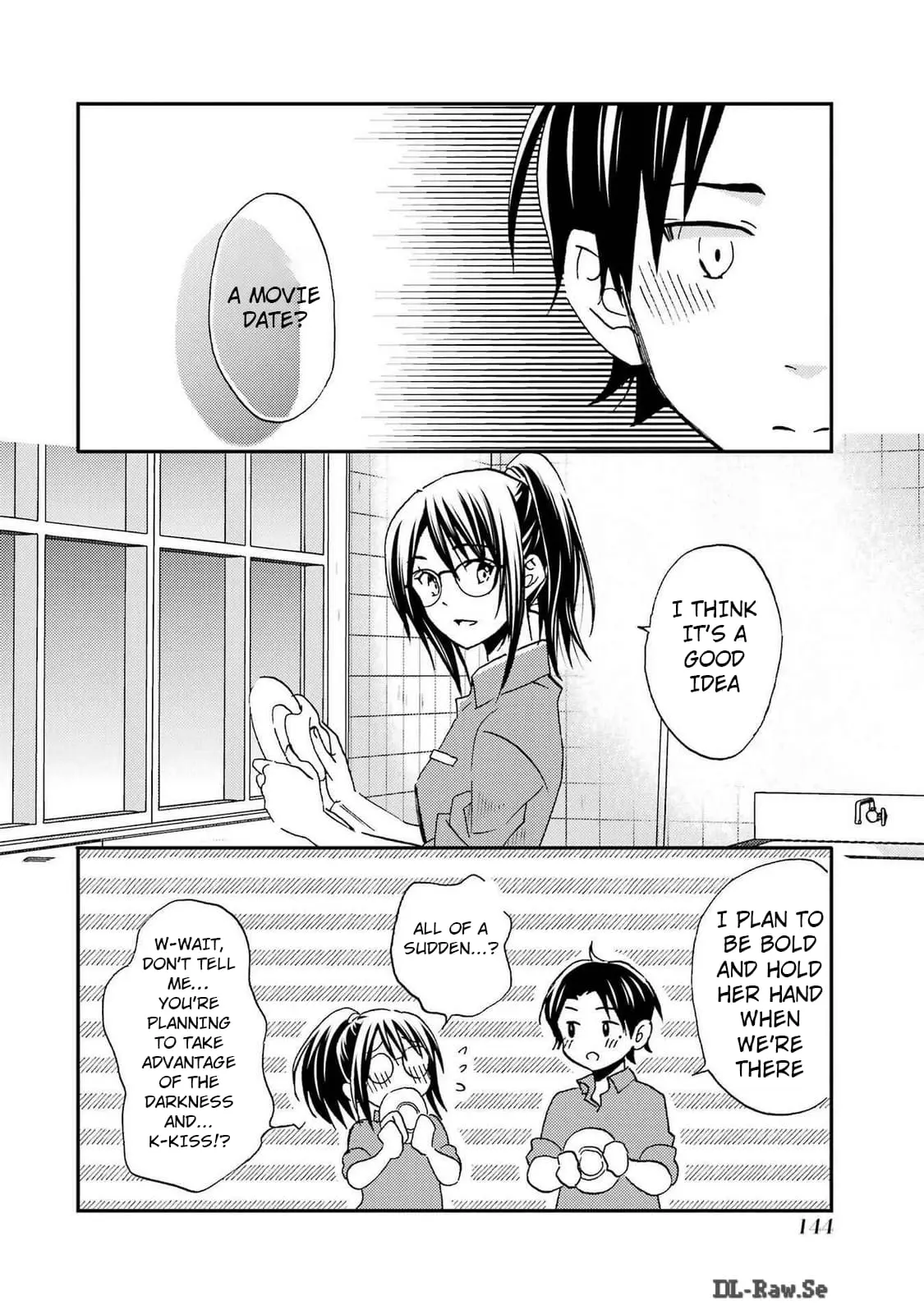 Ore wa Shiranai Uchi ni Gakkouichi no Bishoujo o Kudoiteita Rashii: Baito-saki no Soudan Aite ni Ore no Omoibito no Hanashi o Suru to Kanojo wa Naze ka Tere Hajimeru - Chapter 29 - Page 18