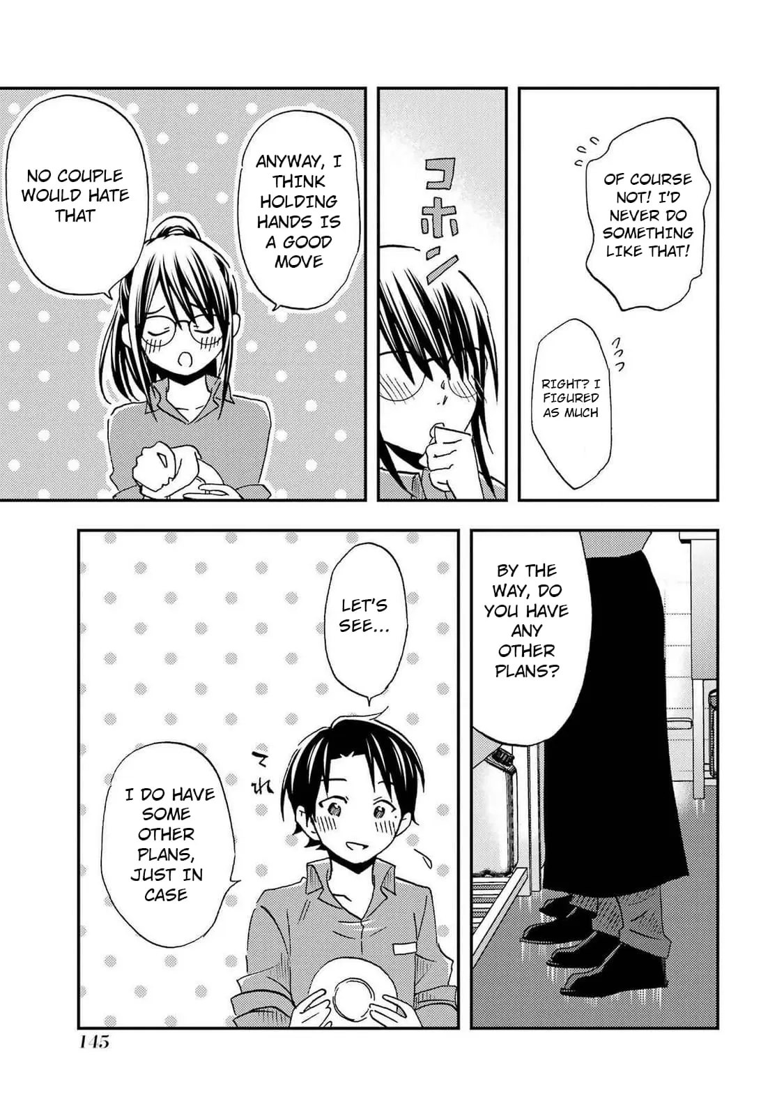 Ore wa Shiranai Uchi ni Gakkouichi no Bishoujo o Kudoiteita Rashii: Baito-saki no Soudan Aite ni Ore no Omoibito no Hanashi o Suru to Kanojo wa Naze ka Tere Hajimeru - Chapter 29 - Page 19