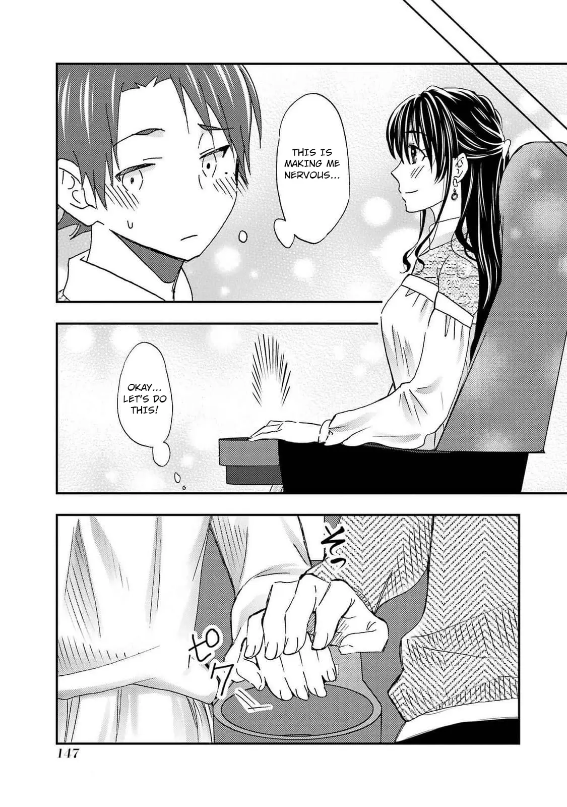 Ore wa Shiranai Uchi ni Gakkouichi no Bishoujo o Kudoiteita Rashii: Baito-saki no Soudan Aite ni Ore no Omoibito no Hanashi o Suru to Kanojo wa Naze ka Tere Hajimeru - Chapter 29 - Page 21