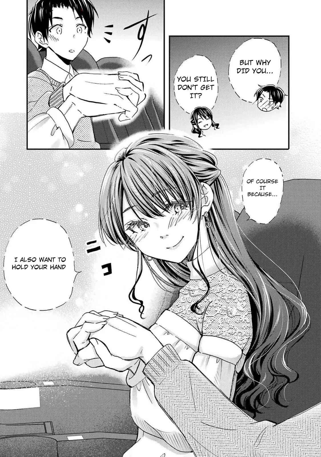 Ore wa Shiranai Uchi ni Gakkouichi no Bishoujo o Kudoiteita Rashii: Baito-saki no Soudan Aite ni Ore no Omoibito no Hanashi o Suru to Kanojo wa Naze ka Tere Hajimeru - Chapter 29 - Page 24