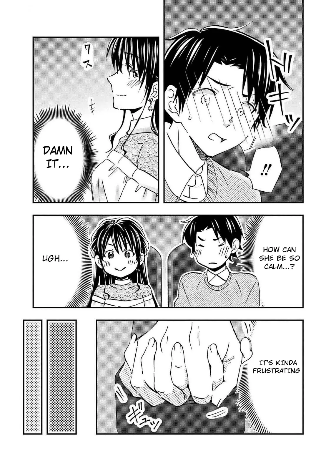 Ore wa Shiranai Uchi ni Gakkouichi no Bishoujo o Kudoiteita Rashii: Baito-saki no Soudan Aite ni Ore no Omoibito no Hanashi o Suru to Kanojo wa Naze ka Tere Hajimeru - Chapter 29 - Page 25