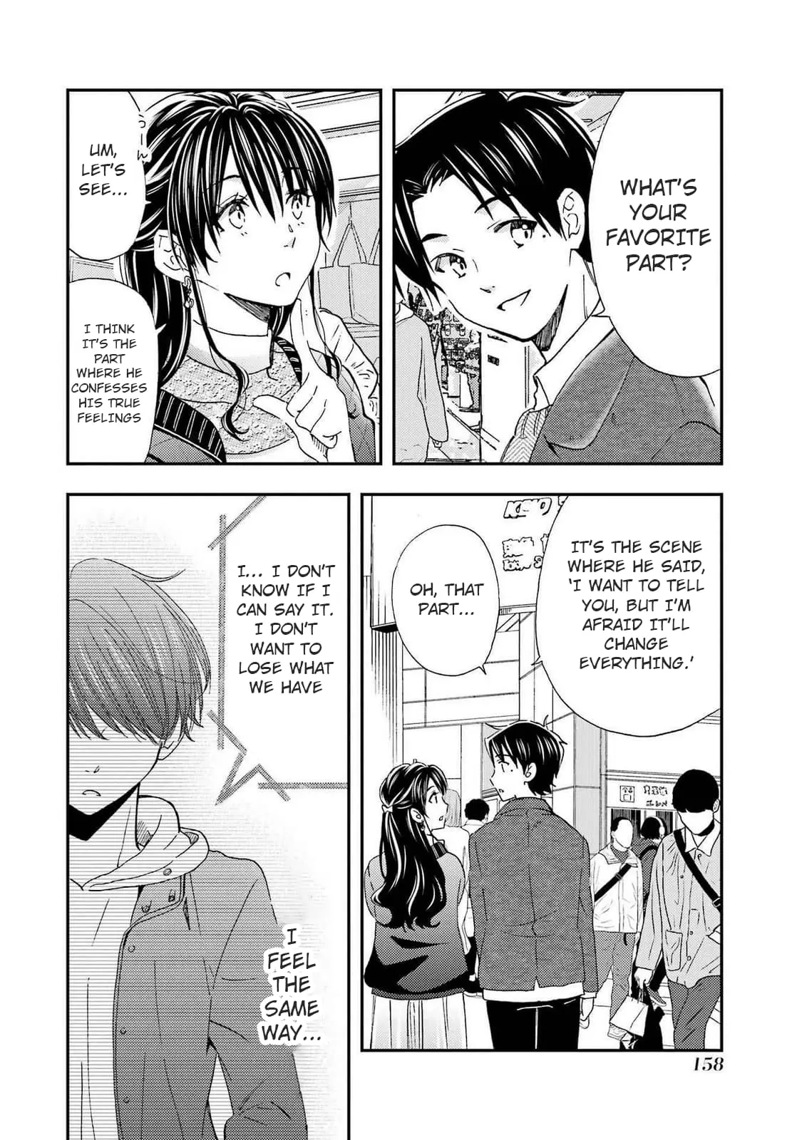 Ore wa Shiranai Uchi ni Gakkouichi no Bishoujo o Kudoiteita Rashii: Baito-saki no Soudan Aite ni Ore no Omoibito no Hanashi o Suru to Kanojo wa Naze ka Tere Hajimeru - Chapter 30 - Page 2