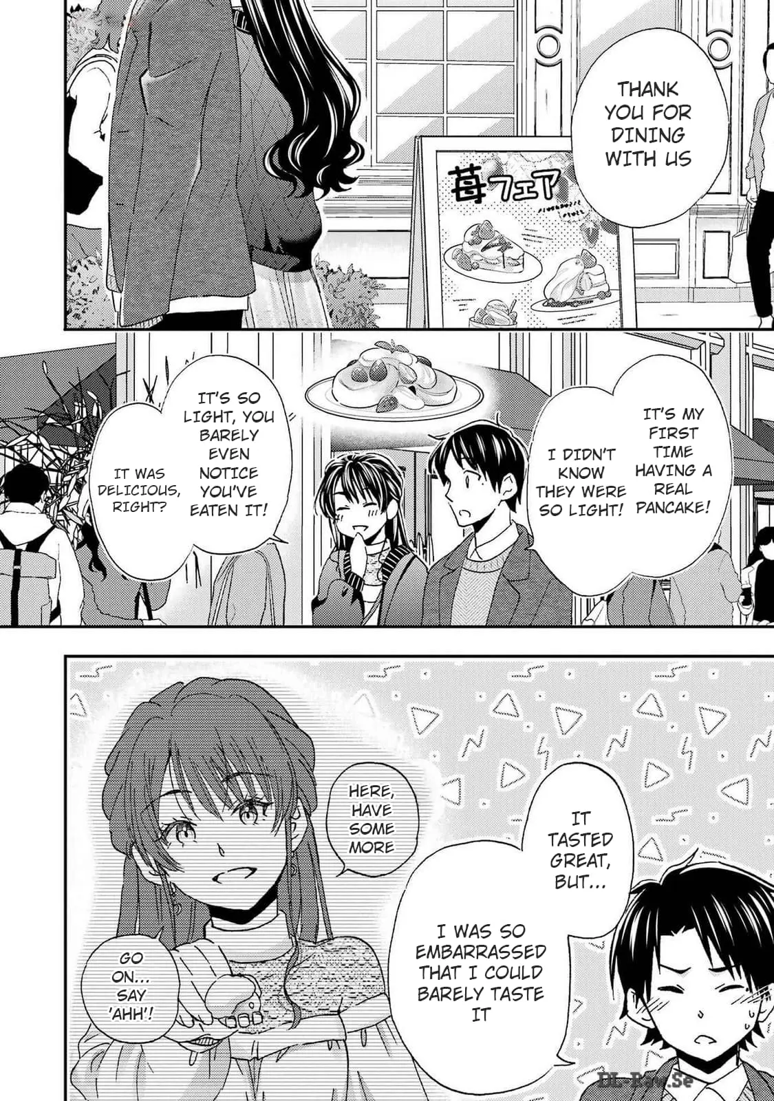 Ore wa Shiranai Uchi ni Gakkouichi no Bishoujo o Kudoiteita Rashii: Baito-saki no Soudan Aite ni Ore no Omoibito no Hanashi o Suru to Kanojo wa Naze ka Tere Hajimeru - Chapter 30 - Page 6