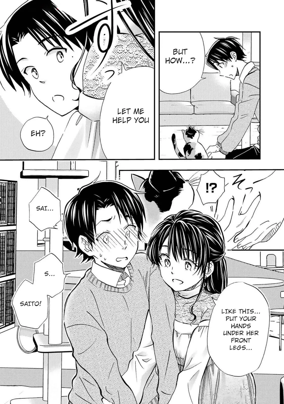 Ore wa Shiranai Uchi ni Gakkouichi no Bishoujo o Kudoiteita Rashii: Baito-saki no Soudan Aite ni Ore no Omoibito no Hanashi o Suru to Kanojo wa Naze ka Tere Hajimeru - Chapter 30 - Page 17