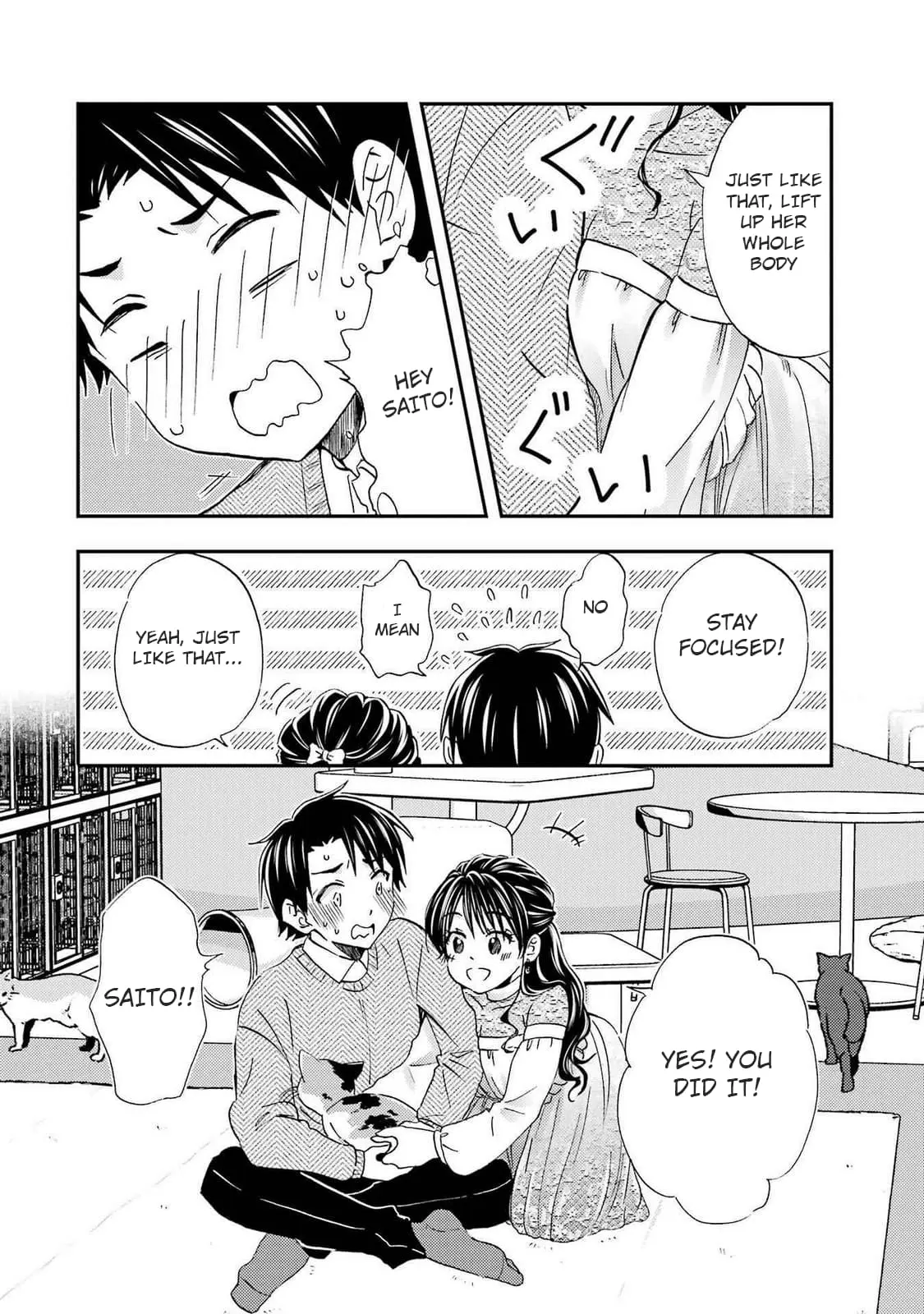 Ore wa Shiranai Uchi ni Gakkouichi no Bishoujo o Kudoiteita Rashii: Baito-saki no Soudan Aite ni Ore no Omoibito no Hanashi o Suru to Kanojo wa Naze ka Tere Hajimeru - Chapter 30 - Page 18