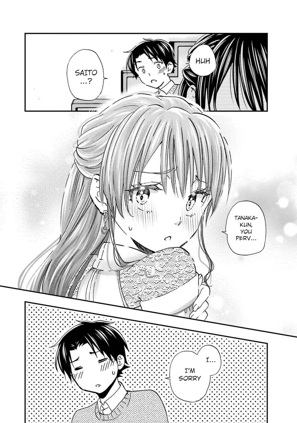 Ore wa Shiranai Uchi ni Gakkouichi no Bishoujo o Kudoiteita Rashii: Baito-saki no Soudan Aite ni Ore no Omoibito no Hanashi o Suru to Kanojo wa Naze ka Tere Hajimeru - Chapter 30 - Page 20