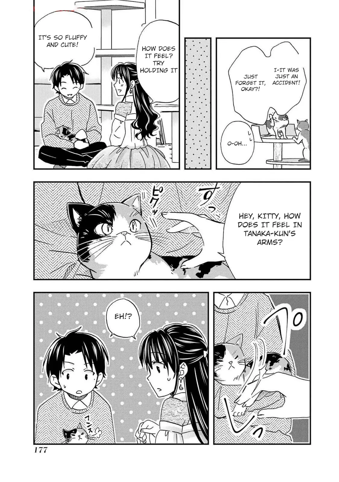 Ore wa Shiranai Uchi ni Gakkouichi no Bishoujo o Kudoiteita Rashii: Baito-saki no Soudan Aite ni Ore no Omoibito no Hanashi o Suru to Kanojo wa Naze ka Tere Hajimeru - Chapter 30 - Page 21