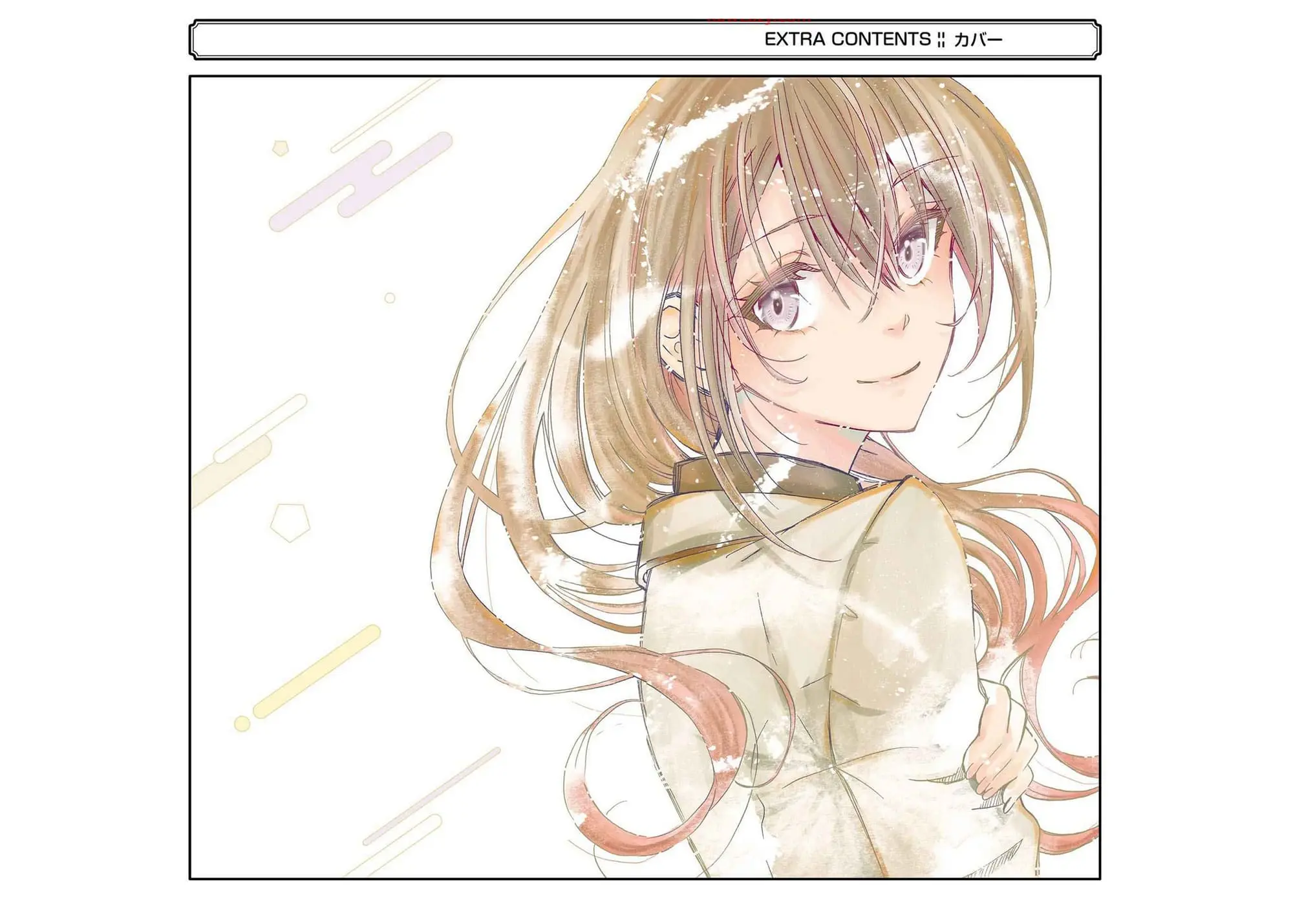 Ore wa Shiranai Uchi ni Gakkouichi no Bishoujo o Kudoiteita Rashii: Baito-saki no Soudan Aite ni Ore no Omoibito no Hanashi o Suru to Kanojo wa Naze ka Tere Hajimeru - Chapter 30.5 - Page 3
