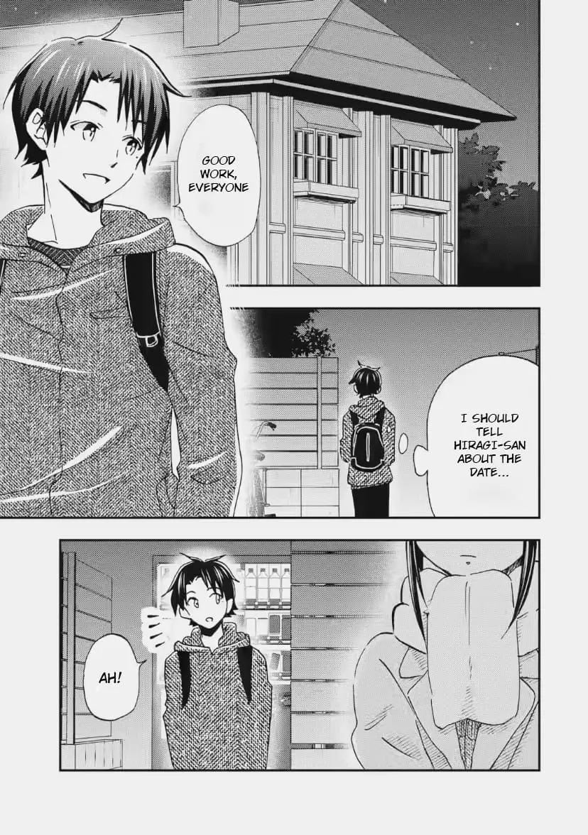 Ore wa Shiranai Uchi ni Gakkouichi no Bishoujo o Kudoiteita Rashii: Baito-saki no Soudan Aite ni Ore no Omoibito no Hanashi o Suru to Kanojo wa Naze ka Tere Hajimeru - Chapter 31 - Page 1