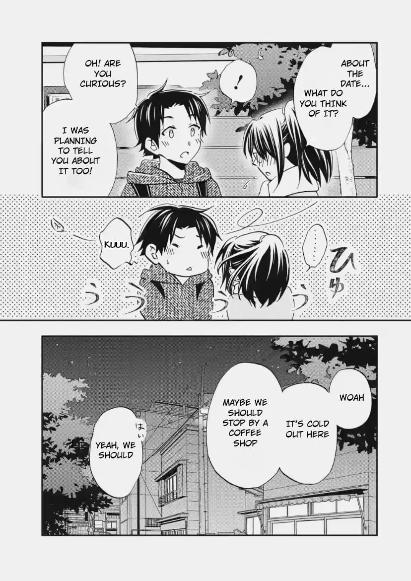 Ore wa Shiranai Uchi ni Gakkouichi no Bishoujo o Kudoiteita Rashii: Baito-saki no Soudan Aite ni Ore no Omoibito no Hanashi o Suru to Kanojo wa Naze ka Tere Hajimeru - Chapter 31 - Page 3