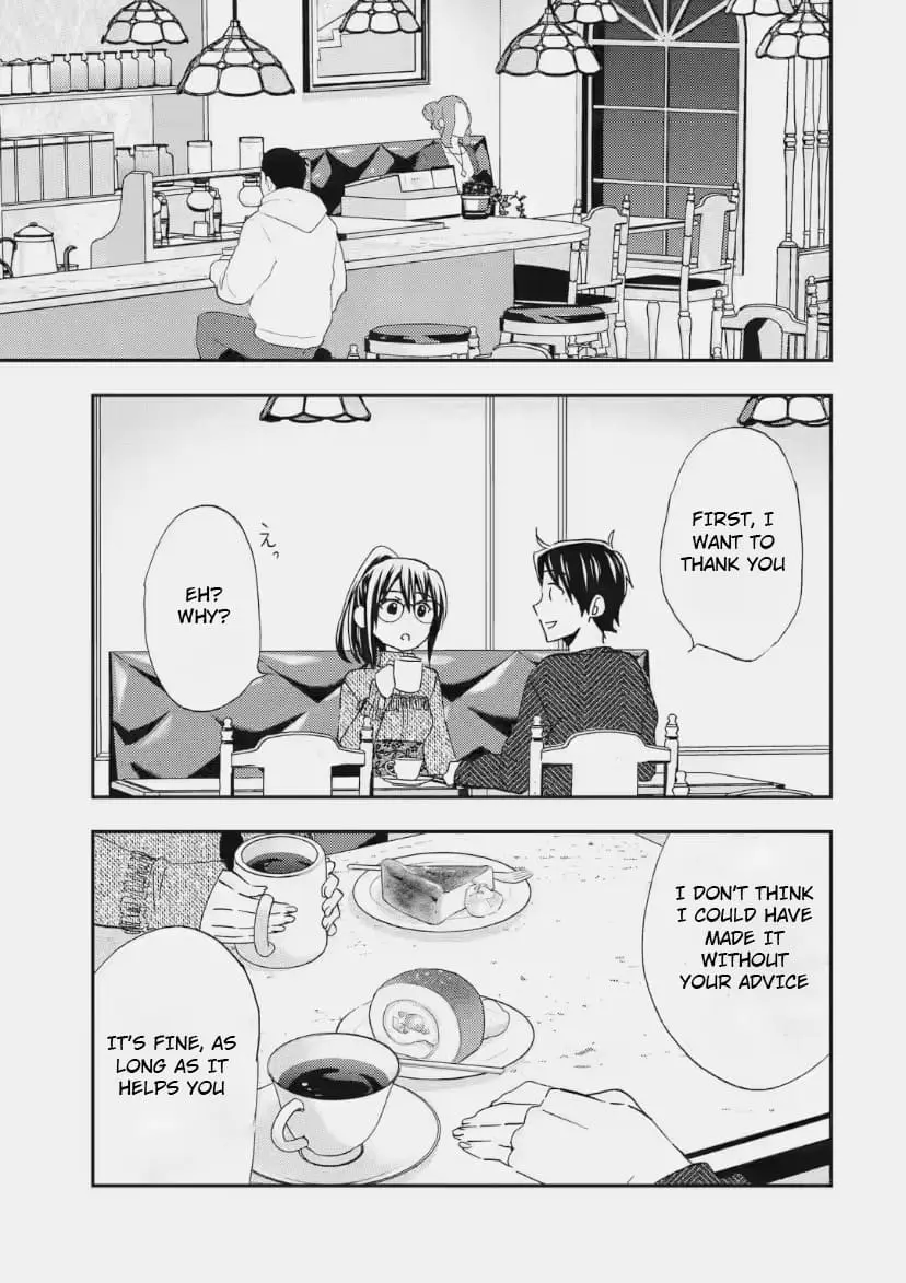 Ore wa Shiranai Uchi ni Gakkouichi no Bishoujo o Kudoiteita Rashii: Baito-saki no Soudan Aite ni Ore no Omoibito no Hanashi o Suru to Kanojo wa Naze ka Tere Hajimeru - Chapter 31 - Page 5
