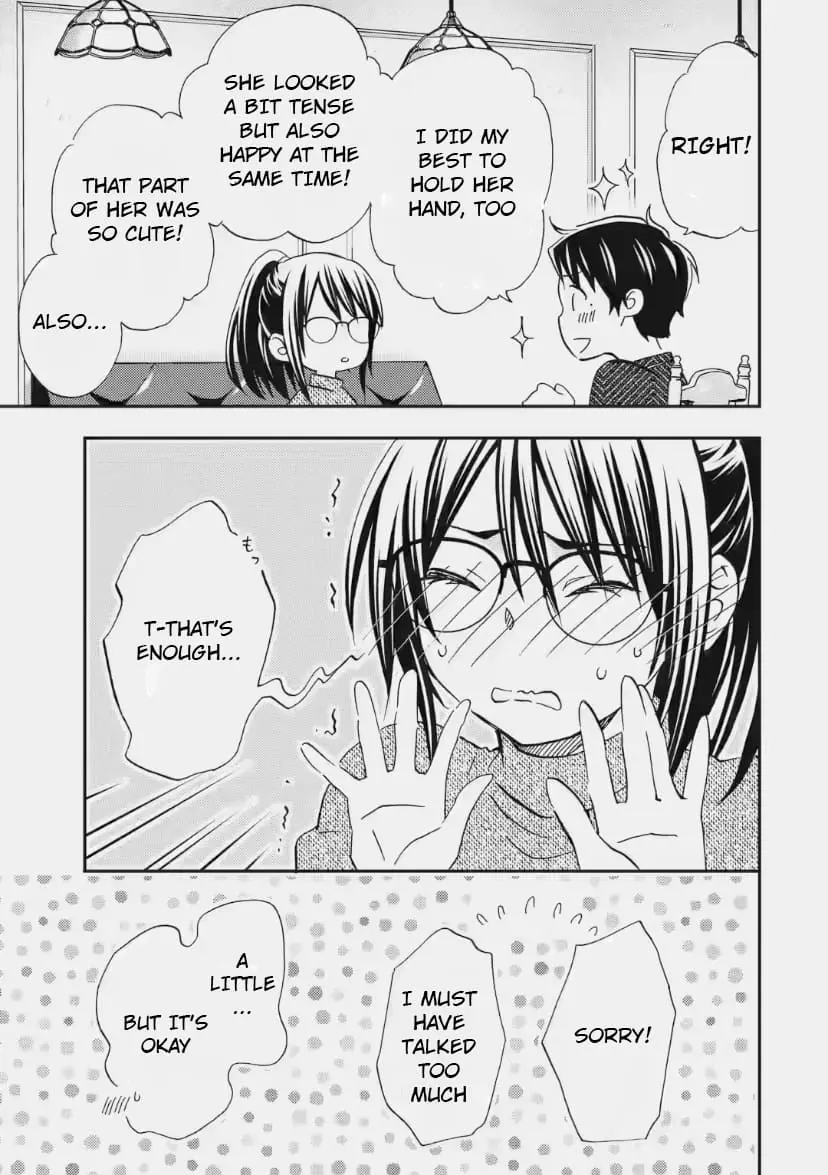 Ore wa Shiranai Uchi ni Gakkouichi no Bishoujo o Kudoiteita Rashii: Baito-saki no Soudan Aite ni Ore no Omoibito no Hanashi o Suru to Kanojo wa Naze ka Tere Hajimeru - Chapter 31 - Page 13