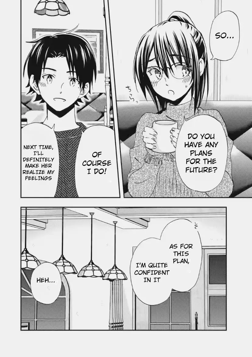 Ore wa Shiranai Uchi ni Gakkouichi no Bishoujo o Kudoiteita Rashii: Baito-saki no Soudan Aite ni Ore no Omoibito no Hanashi o Suru to Kanojo wa Naze ka Tere Hajimeru - Chapter 31 - Page 14