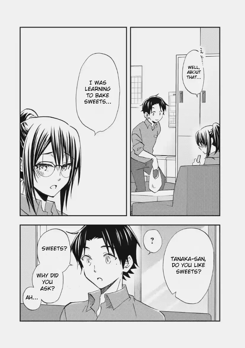 Ore wa Shiranai Uchi ni Gakkouichi no Bishoujo o Kudoiteita Rashii: Baito-saki no Soudan Aite ni Ore no Omoibito no Hanashi o Suru to Kanojo wa Naze ka Tere Hajimeru - Chapter 32 - Page 2