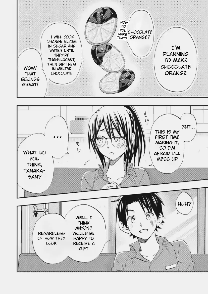 Ore wa Shiranai Uchi ni Gakkouichi no Bishoujo o Kudoiteita Rashii: Baito-saki no Soudan Aite ni Ore no Omoibito no Hanashi o Suru to Kanojo wa Naze ka Tere Hajimeru - Chapter 32 - Page 4