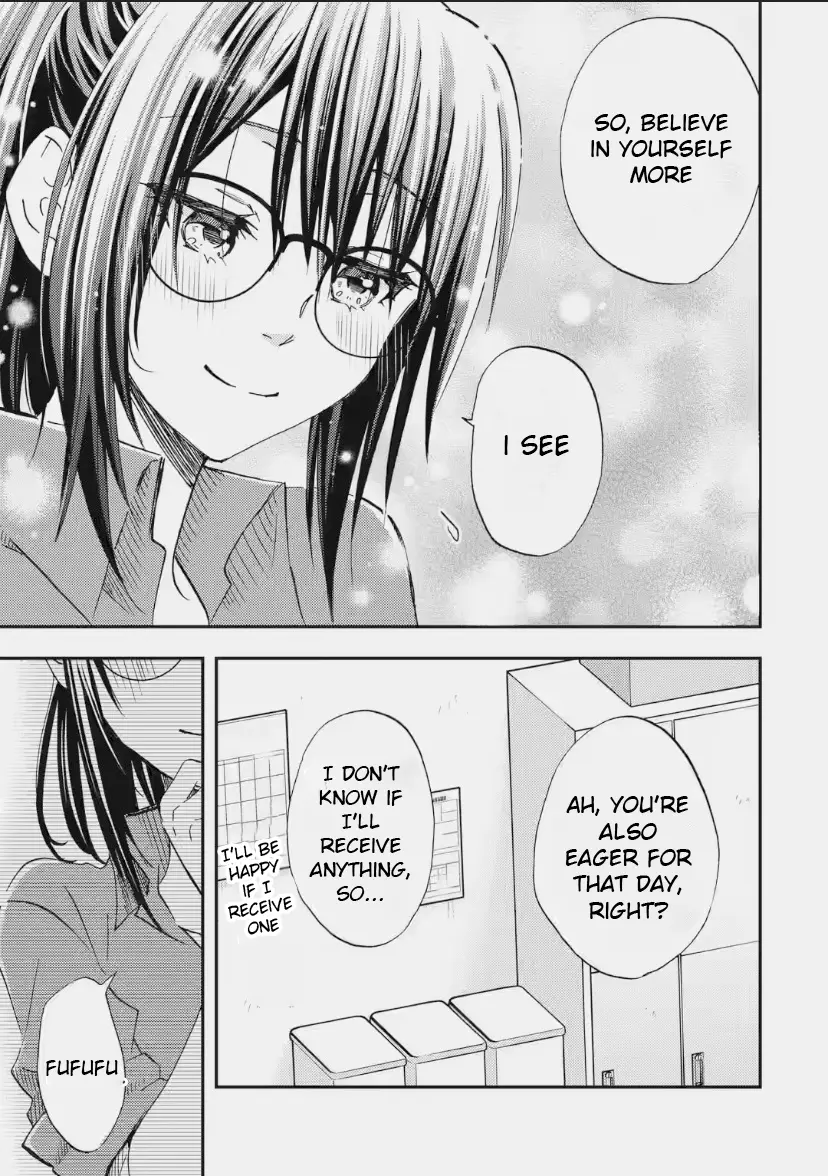 Ore wa Shiranai Uchi ni Gakkouichi no Bishoujo o Kudoiteita Rashii: Baito-saki no Soudan Aite ni Ore no Omoibito no Hanashi o Suru to Kanojo wa Naze ka Tere Hajimeru - Chapter 32 - Page 5