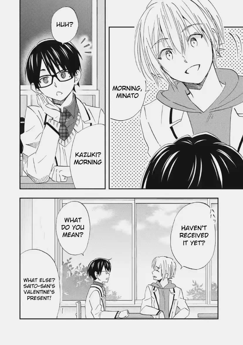 Ore wa Shiranai Uchi ni Gakkouichi no Bishoujo o Kudoiteita Rashii: Baito-saki no Soudan Aite ni Ore no Omoibito no Hanashi o Suru to Kanojo wa Naze ka Tere Hajimeru - Chapter 32 - Page 8