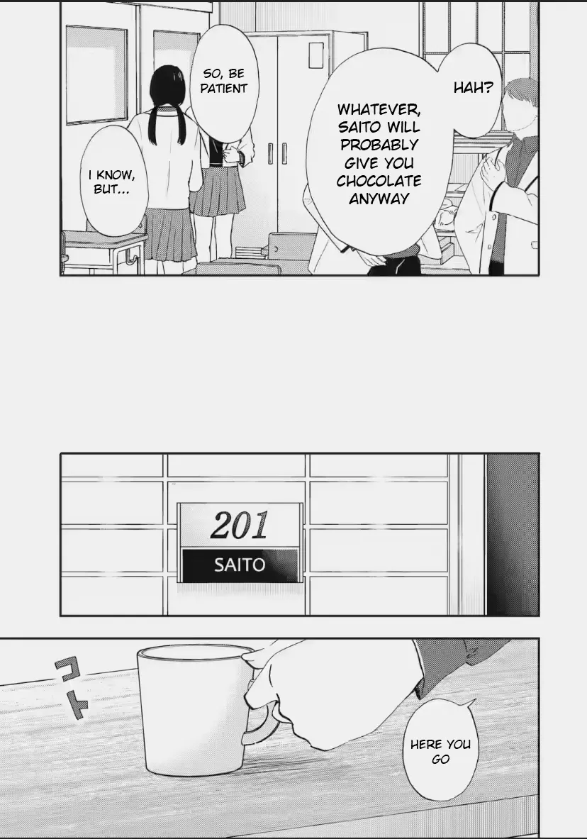 Ore wa Shiranai Uchi ni Gakkouichi no Bishoujo o Kudoiteita Rashii: Baito-saki no Soudan Aite ni Ore no Omoibito no Hanashi o Suru to Kanojo wa Naze ka Tere Hajimeru - Chapter 32 - Page 11