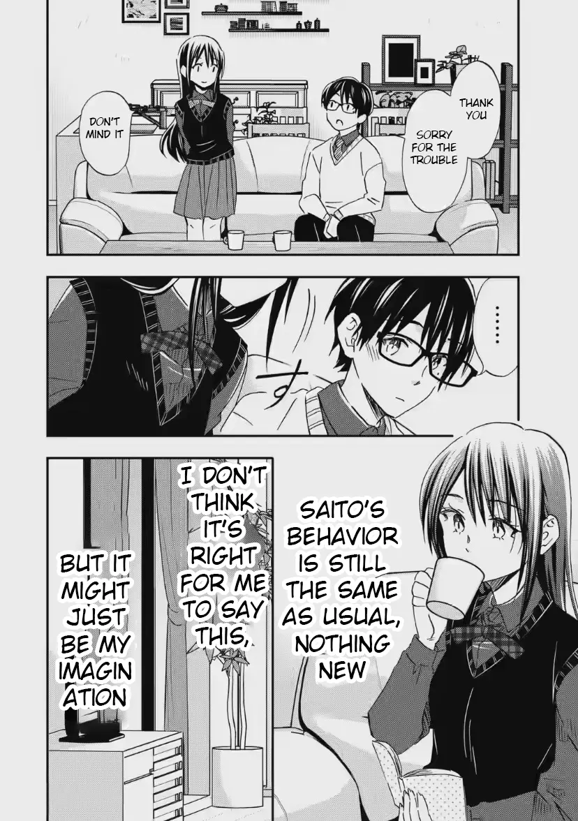 Ore wa Shiranai Uchi ni Gakkouichi no Bishoujo o Kudoiteita Rashii: Baito-saki no Soudan Aite ni Ore no Omoibito no Hanashi o Suru to Kanojo wa Naze ka Tere Hajimeru - Chapter 32 - Page 12